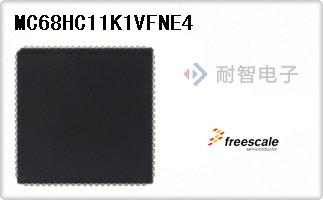 MC68HC11K1VFNE4
