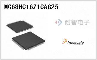MC68HC16Z1CAG25