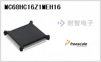MC68HC16Z1MEH16
