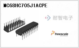 MC68HC705J1ACPE