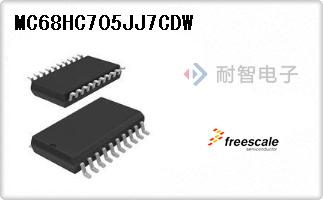 MC68HC705JJ7CDW