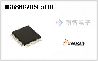 MC68HC705L5FUE