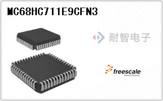 MC68HC711E9CFN3