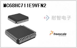 MC68HC711E9VFN2