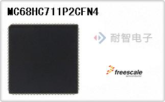 MC68HC711P2CFN4