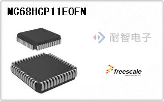 MC68HCP11E0FN