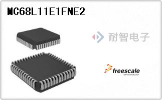 MC68L11E1FNE2