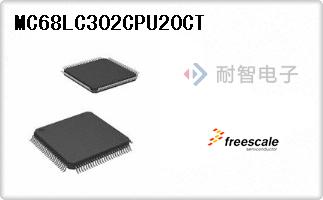 MC68LC302CPU20CT