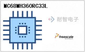 MC68MH360RC33L