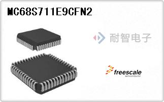 MC68S711E9CFN2