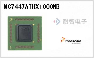 MC7447ATHX1000NB