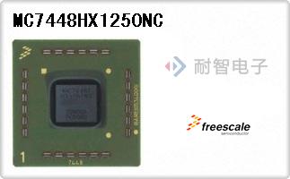 MC7448HX1250NC