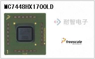 MC7448HX1700LD