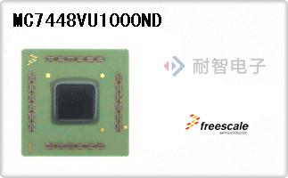MC7448VU1000ND