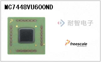 MC7448VU600ND