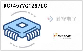 MC7457VG1267LC