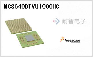 MC8640DTVU1000HC