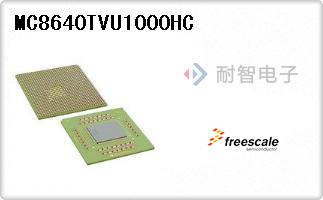 MC8640TVU1000HC