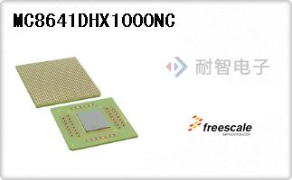 MC8641DHX1000NC