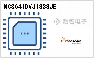 MC8641DVJ1333JE
