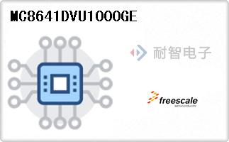 MC8641DVU1000GE