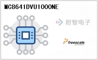 MC8641DVU1000NE