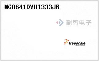 MC8641DVU1333JB