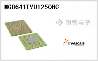 MC8641TVU1250HC