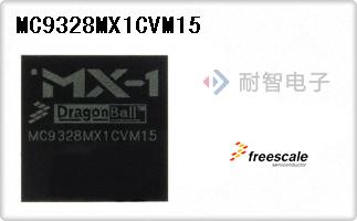 MC9328MX1CVM15