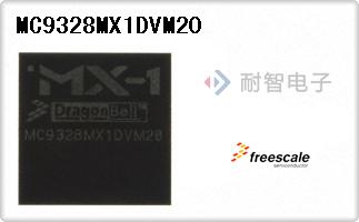 MC9328MX1DVM20