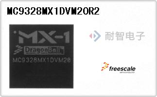 MC9328MX1DVM20R2