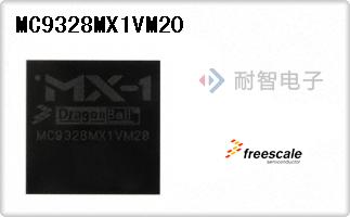 MC9328MX1VM20