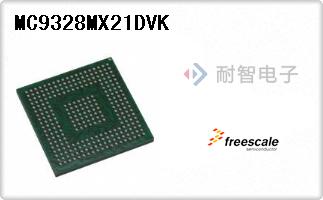 MC9328MX21DVK