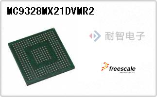 MC9328MX21DVMR2