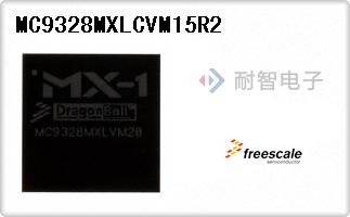 MC9328MXLCVM15R2