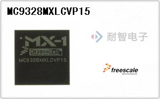 MC9328MXLCVP15