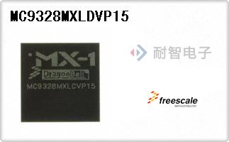 MC9328MXLDVP15