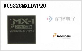 MC9328MXLDVP20