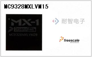 MC9328MXLVM15