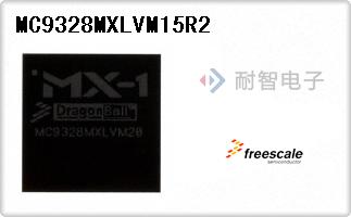MC9328MXLVM15R2