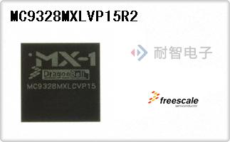 MC9328MXLVP15R2