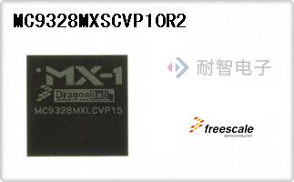 MC9328MXSCVP10R2