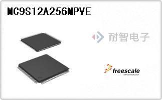 MC9S12A256MPVE