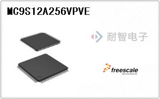 MC9S12A256VPVE