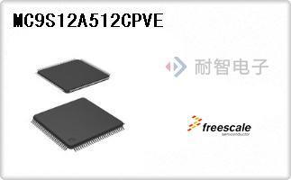 MC9S12A512CPVE
