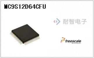 MC9S12D64CFU