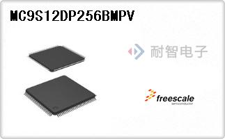 MC9S12DP256BMPV