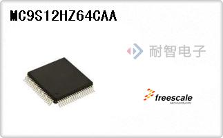 MC9S12HZ64CAA