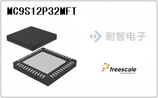 MC9S12P32MFT
