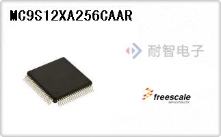 MC9S12XA256CAAR